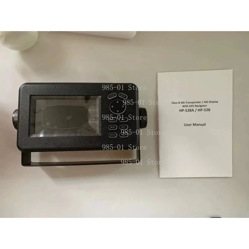 

HP-528A 4.3" Marine GPS Navigator with Class B AIS Transponder