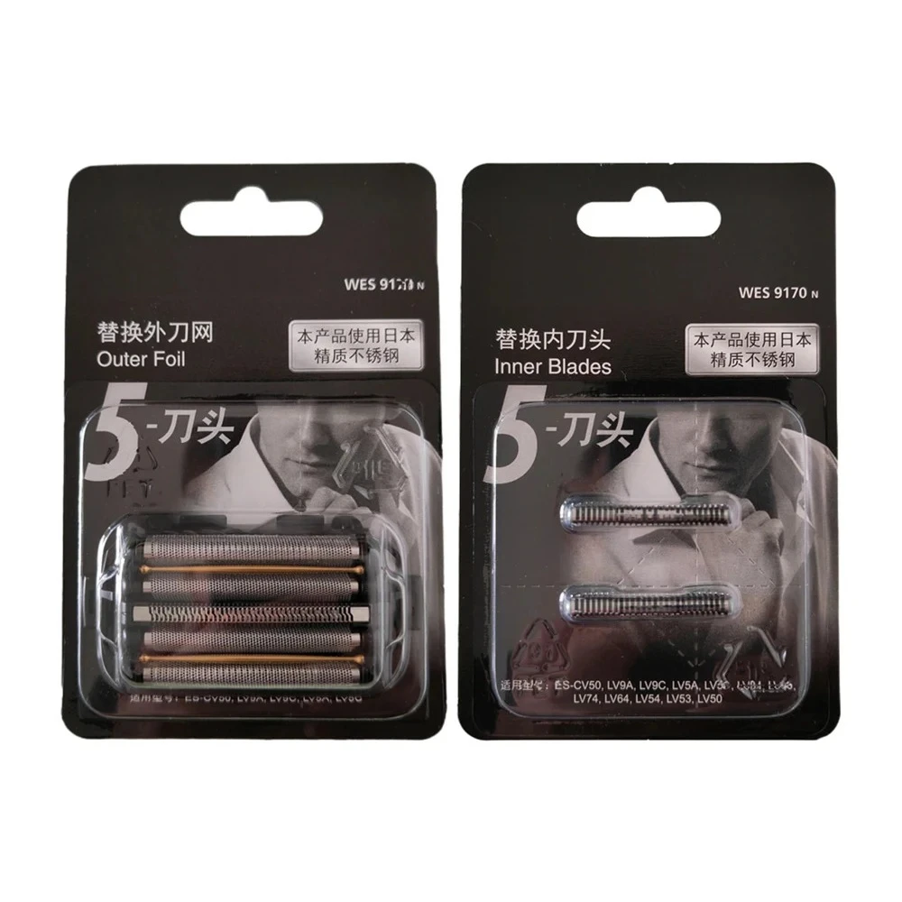 جديد الأصلي لباناسونيك ماكينة حلاقة WES9170 WES9179 ES-CV50 LV9A LV9C LV9N LV9Q LV6N LV6Q LV5A LV5B LV5C القاطع رئيس شبكة شفرة