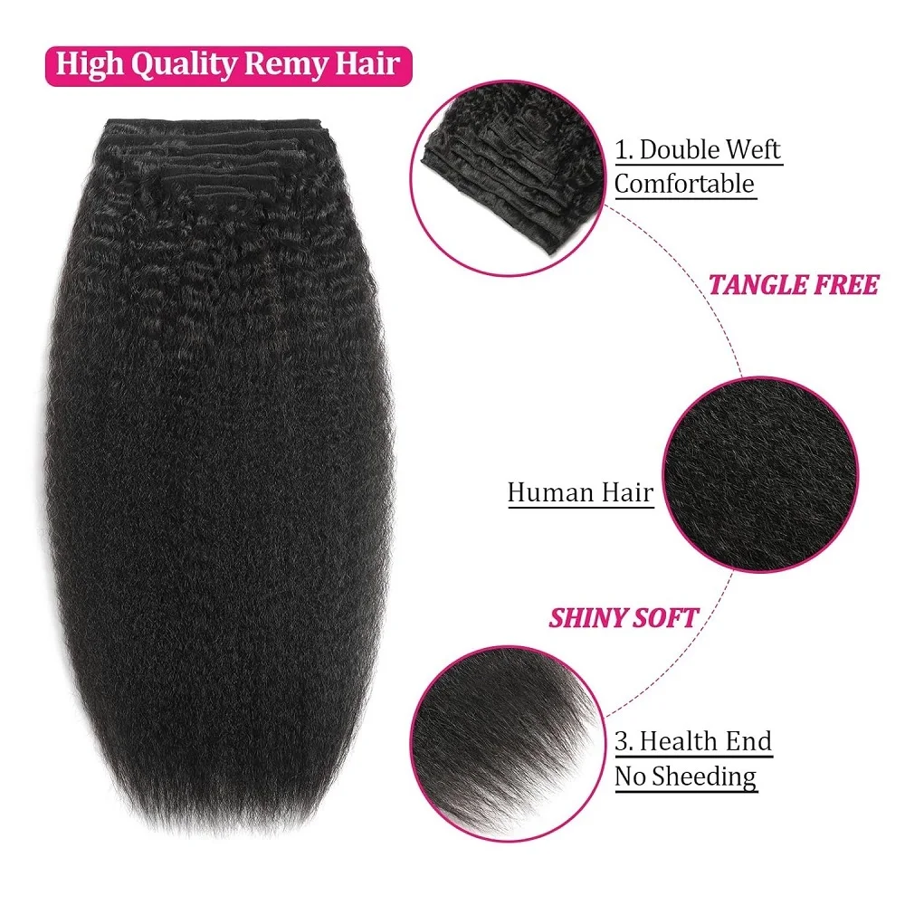 200グラムのストレートヤキ、女性用クリップイン人毛エクステ、ナチュラルブラック