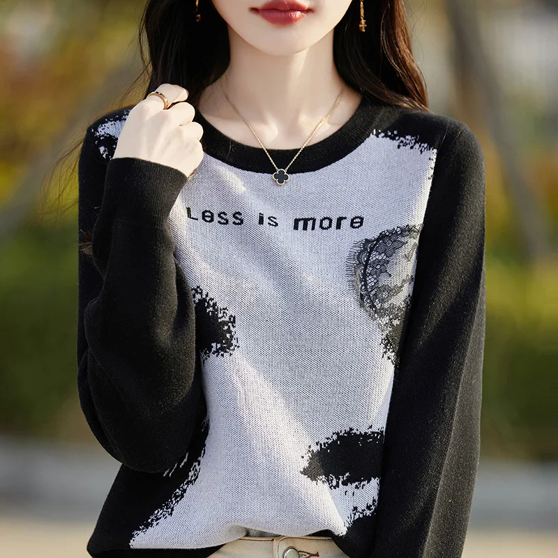 

Jacquard Wool cedar Women's New Fashionable High-end Base Sweater Round Neck Knitted Sweater Women's Sweater Pullover Sweater