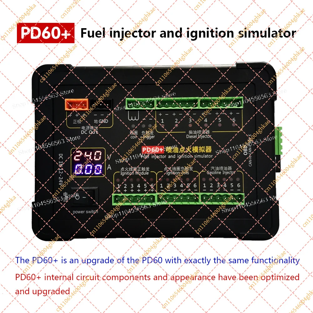 PD60+ Fuel Injection & Ignition Simulator ECU Maintenance & Diagnosis Platform for Diesel Vehicle