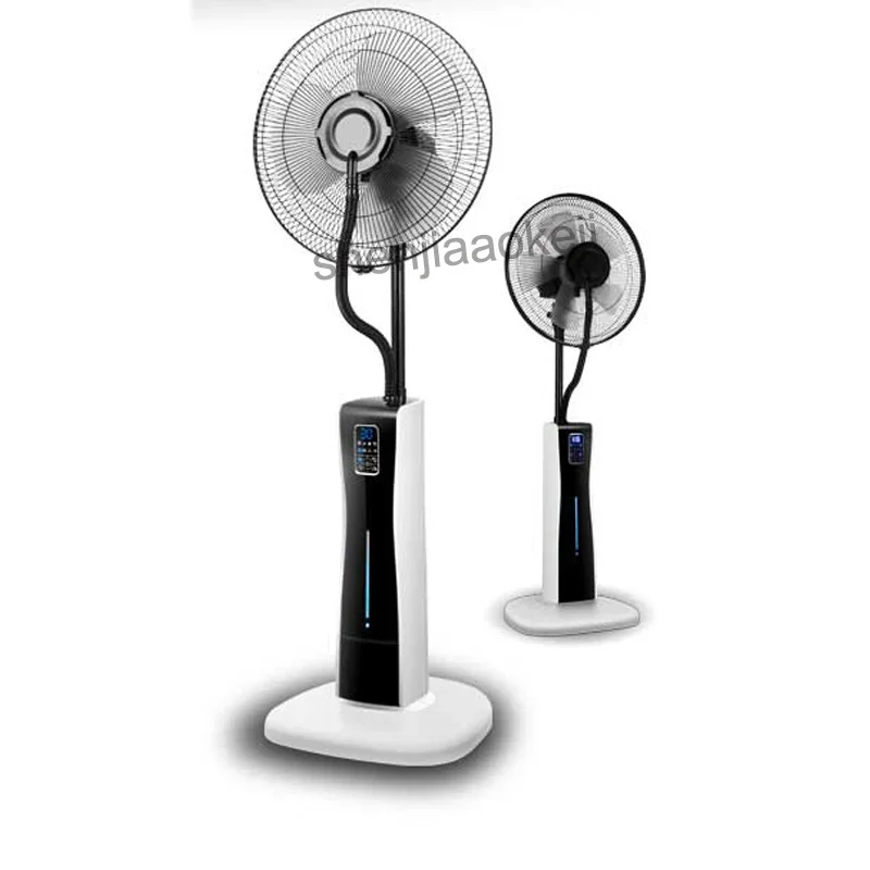 

Office air humidifier Electric Fan Water mist fan Air condition fans cold fog fan remote control 12h timing