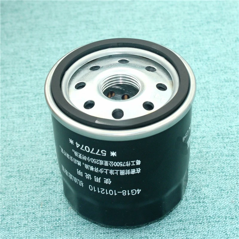 4G18-1012110 Oil Filter for The New Emgrand EC7/RV/GL/GS/GC7 Vision SUV X3 S1