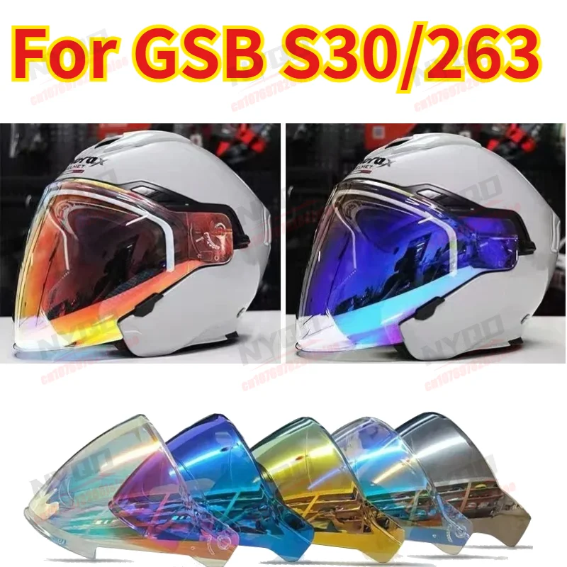 

Подходит для линз шлема GSB Morex S30, модель G-263 JET-3, специальное гальваническое покрытие для дневного и ночного использования.