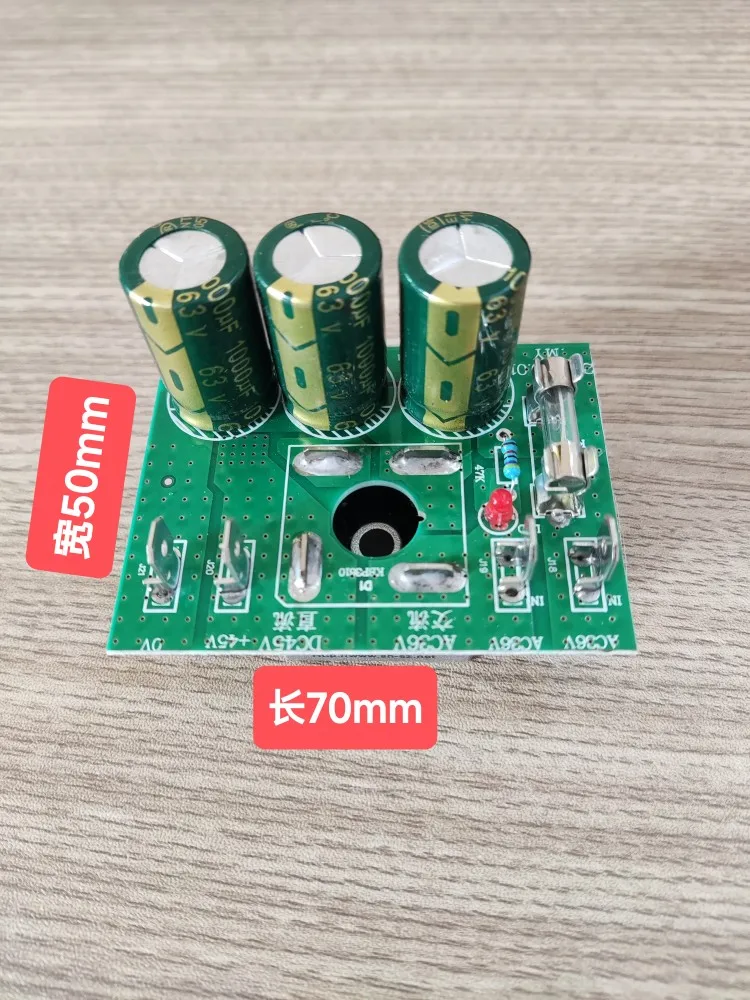 Industrial Ultrasonic Humidifier Rectifier Board Power Supply   Accessories