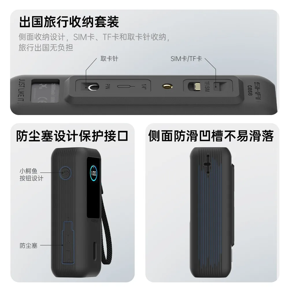 All-inclusive Power Bank Protective Case For Anker 165W High Power Retractable Built-in Cable Anti-drop Case