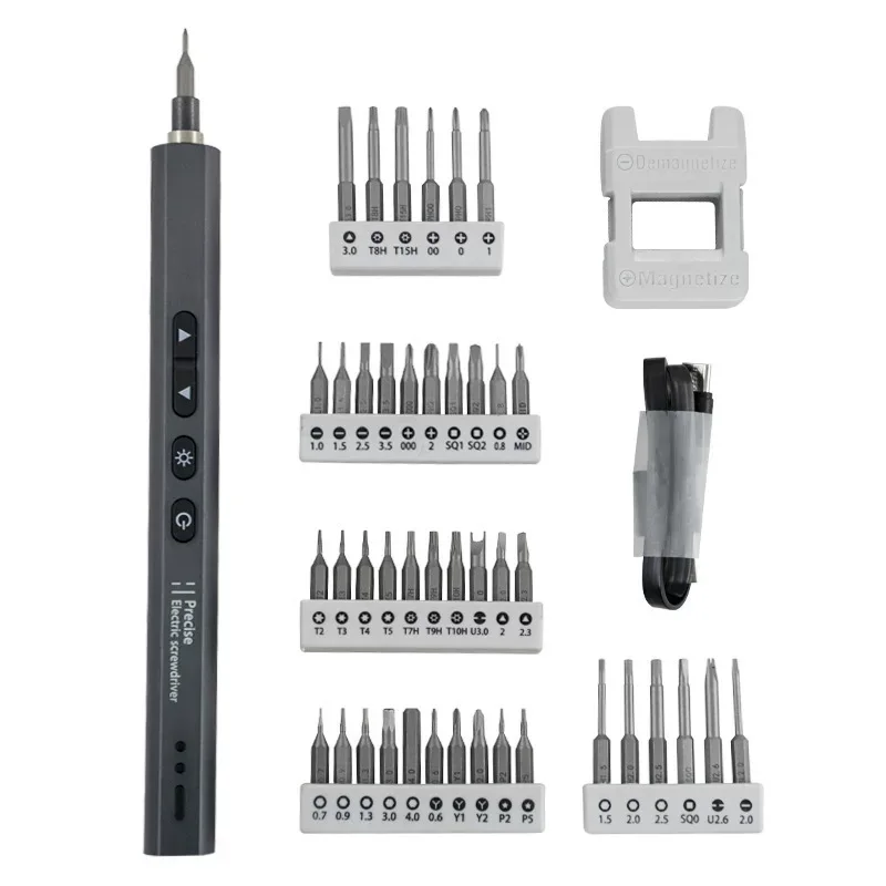 45-in-1 Rechargeable Precision Electric Screwdriver Set LED Light Mini Power Driver Kit S2 Steel Bits Phone PC Watch Repair Tool