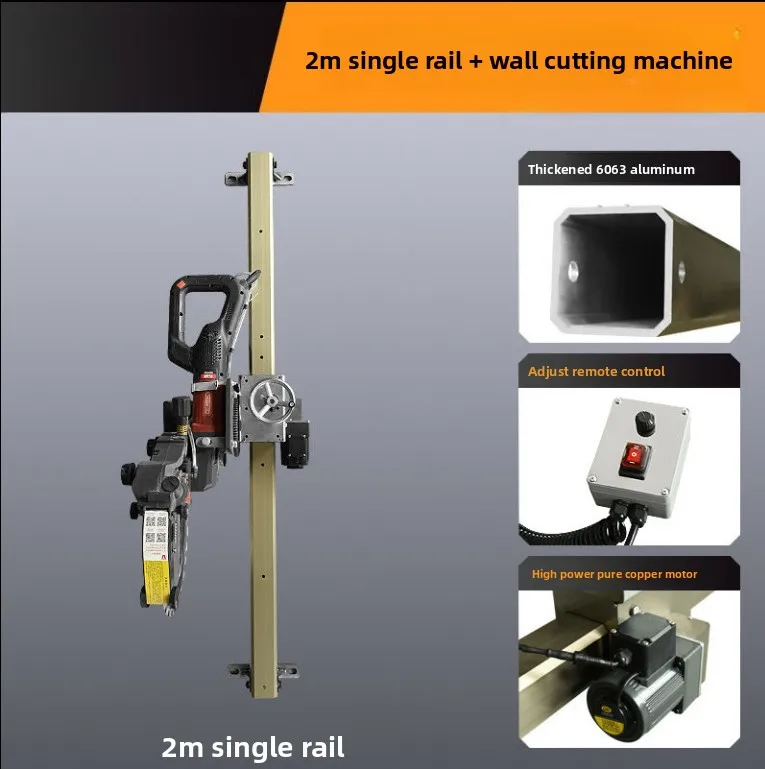Automatic Guide Rail Track for Concrete Wall Cutting Machine Multifunctional Easy-Cut Track for Home Renovation & Construction