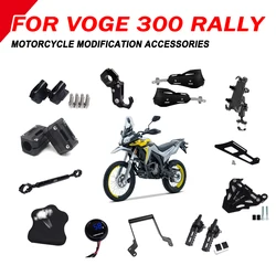 Motosiklet Aksesuarları Loncin VOGE 300 RALLI GY Yan Çanta Telefon Navigasyon Braketi Kazasında Blok Gidon Yükseltici minder örtüsü