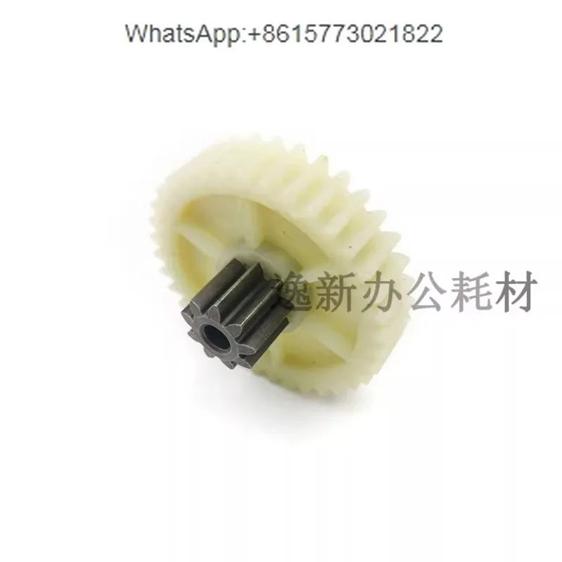 for Deli new 9904 shredder gear universal 33040 33043 S220 link motor helical gear, etc