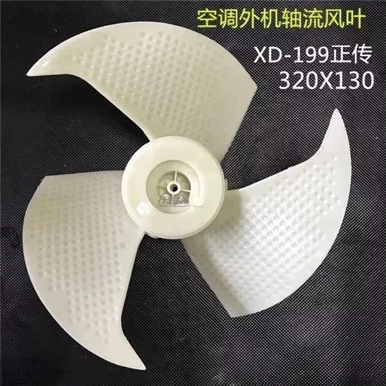 For Haier Air Conditioner Outside Unit Axial Blade KFR-32GW/Z2 KFR-35GW/Z2 33GW/Z2