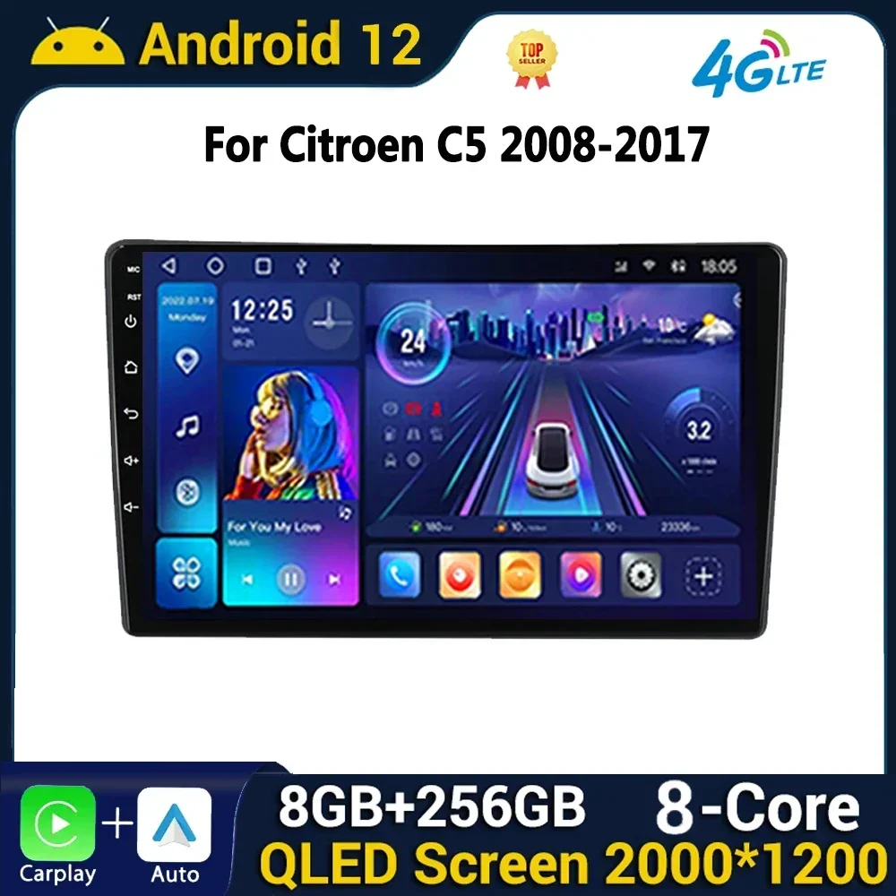 

Android 12 Car Radio Multimedia Player for Citroen C5 2008-2017 2 Din Video Player Navigation GPS Ram Rom Autoradio Stereo HU