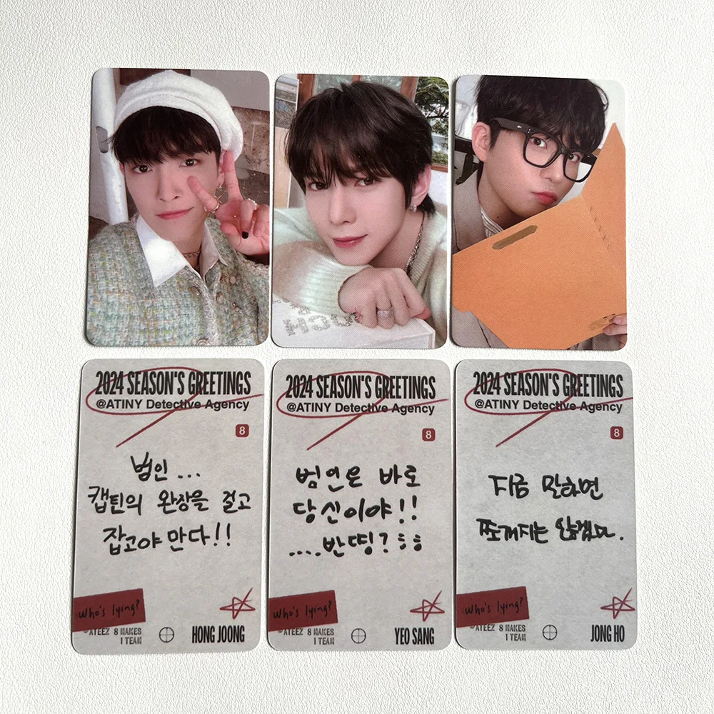 8Pcs/Set KPOP ATEEZ 2024 Season\'s Greetings Member Selfie LOMO Cards List Mingi Yunho San Fashion Photocards Postcards Fans Gift