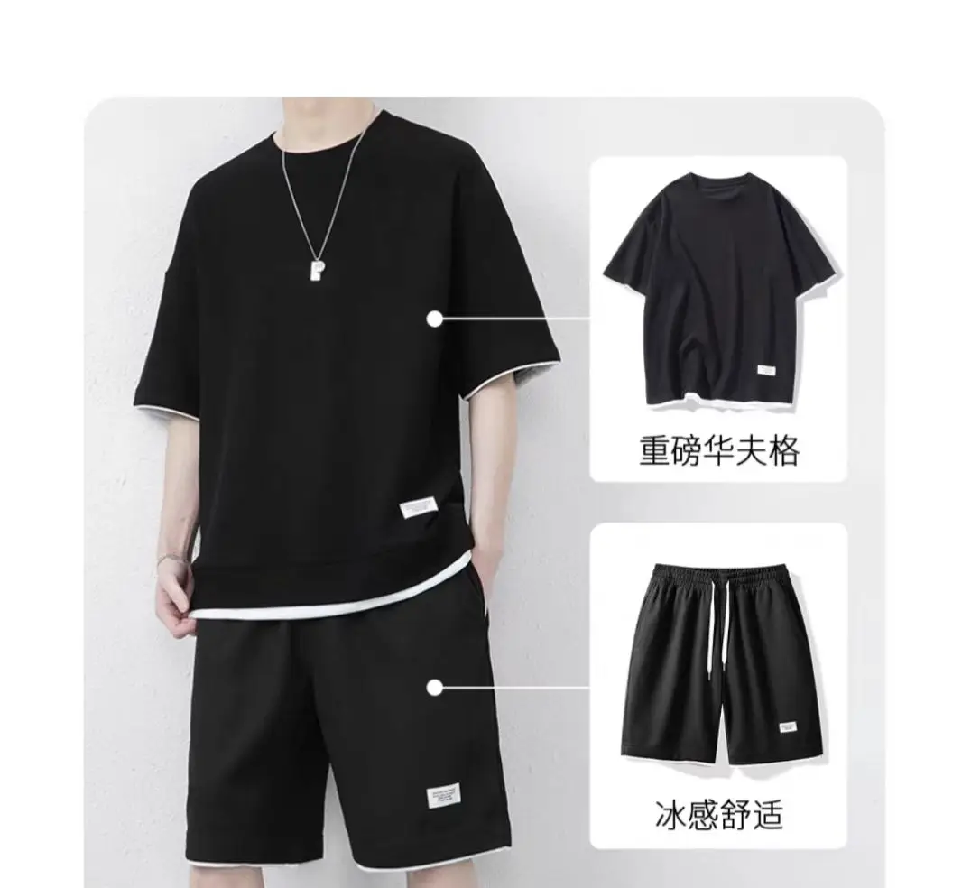 2024.7.14 new Summer thin men's leisure sports set Fatty, increase code loose five -point sleeve two pieces