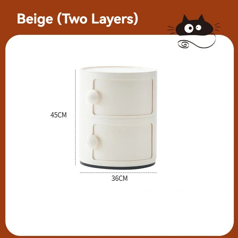 Nordic Bedside Table White Plastic Creative Small Cabinet Modern Mini Simple Circular Storage Side Cabinet Night Stand