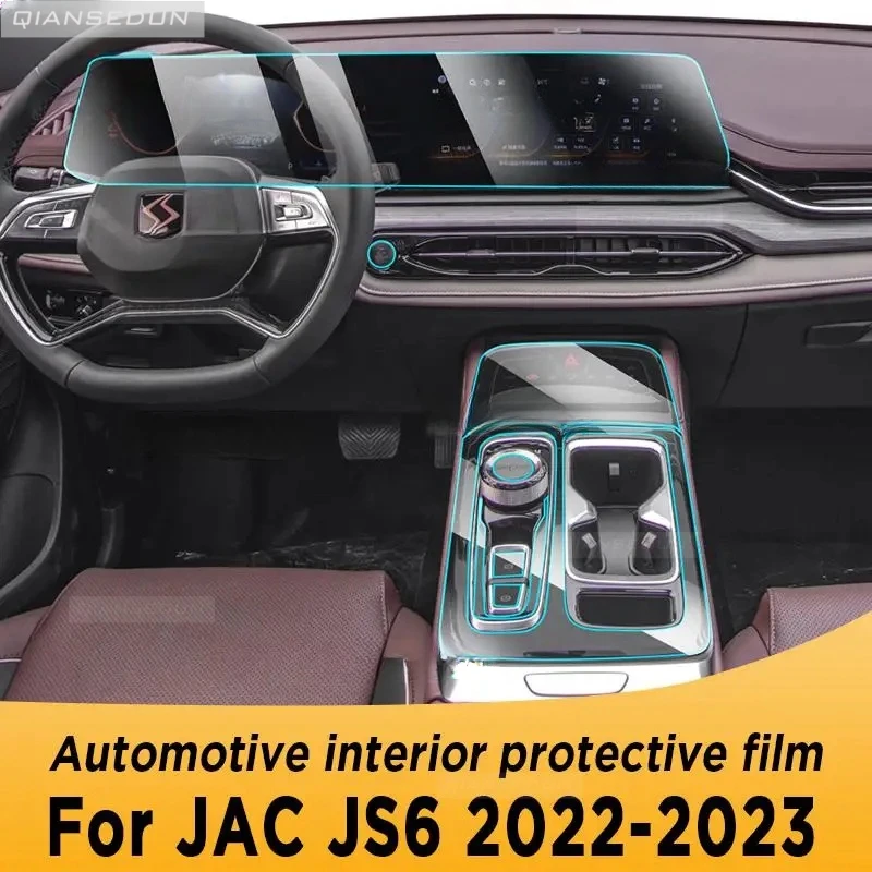 

For JAC JS6 2022 2023 Gearbox Panel Navigation Screen Automotive Interior Protective Film Cover Anti-Scratch Sticker Accessories