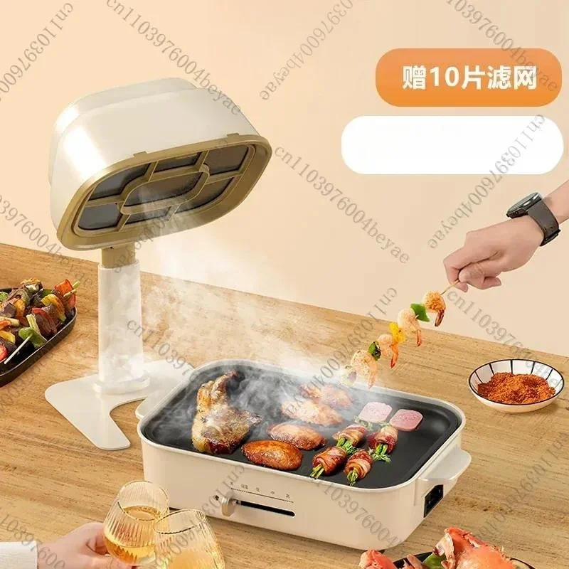 desktop range hood household living room hot pot barbecue deodorization deodorization oil fume removable clean taste