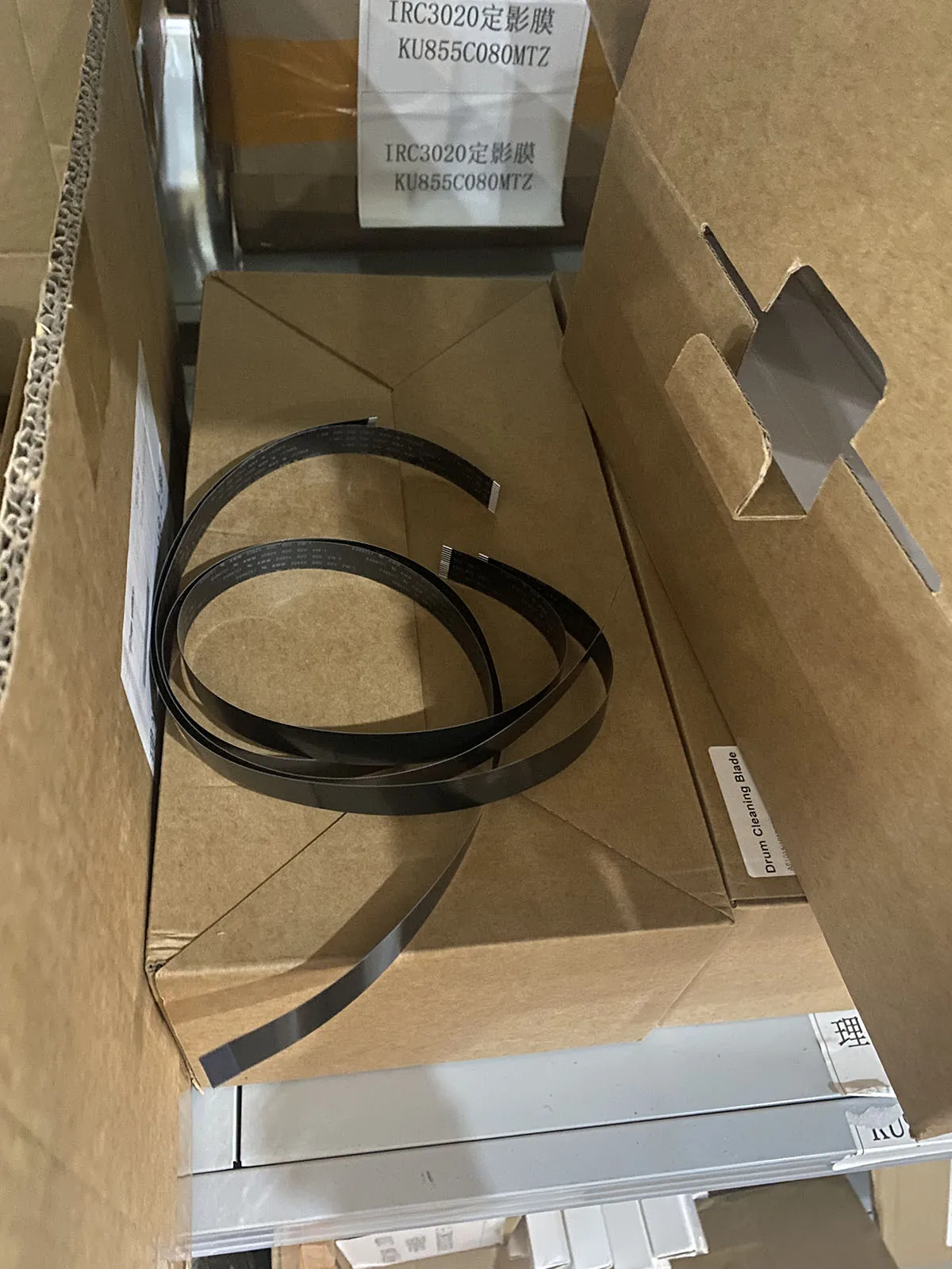 

50X CF288-60011-04 ADF Cable for HP LaserJet Pro 400 MFP M425dn M425 M426 M427 M401 14Pin