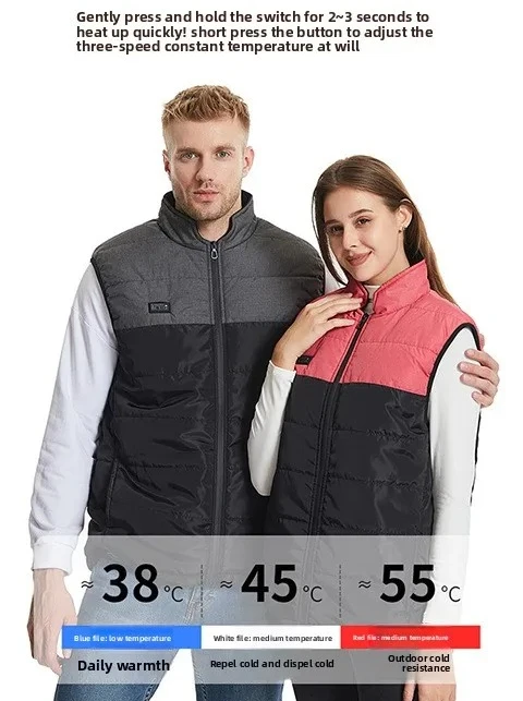 New Color-Block Smart Heated Vest - Unisex USB-Powered Electric Heating Jacket for Women Warm Cold-Weather Clothing