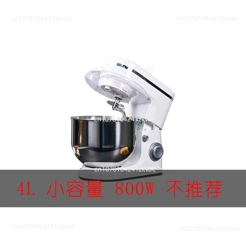 

8-Liter dough mixing machine Commercial automatic dough kneading and stirring live dough integrated multi-functional