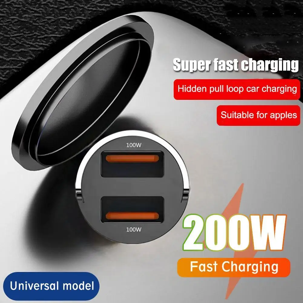 

Car Charger 200W Mini USB Phone Charger QC3.0 Fast Charging Dual-port Output Universal Cigarette Socket Lighter Car Accessories