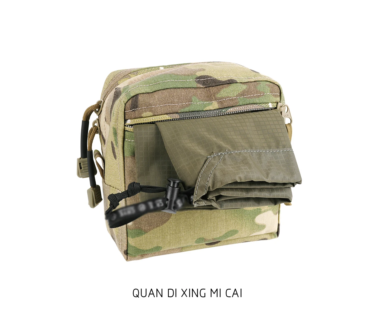 PEW TACTICAL GP 6X6X3 POUCH PH104 image 3