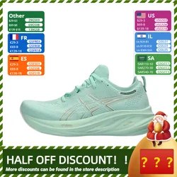 Asics Nimbus 26 Dames Loopschoenen Tenis Origineel Kussen Nimbus 26 Dames Sneaker Ademend Sport Roze