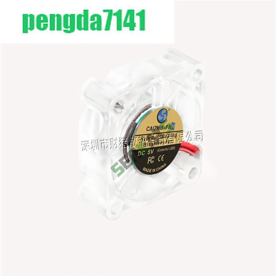 3D Printer Fan 3010 30MM 30*30*10MM 3cm Cooling fan Graphics Card Fan DC5v 12v 24v  Automatic Color Change with 2pin