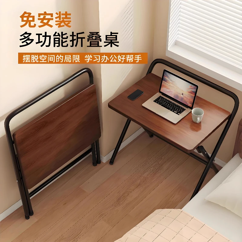 

Foldable table Rectangle desk Household writing table