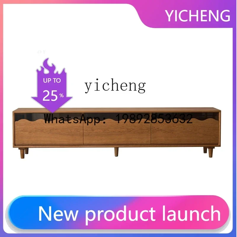 

Cherrywood Floor TV Cabinet Small Apartment Mid-Ancient Solid Wood Large Drawer Audio and Video Test Cabinet