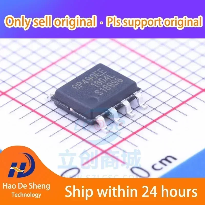 

10 шт./лот SP490EE SP490EEN SOP8 RS485, новый, оригинальный, в наличии