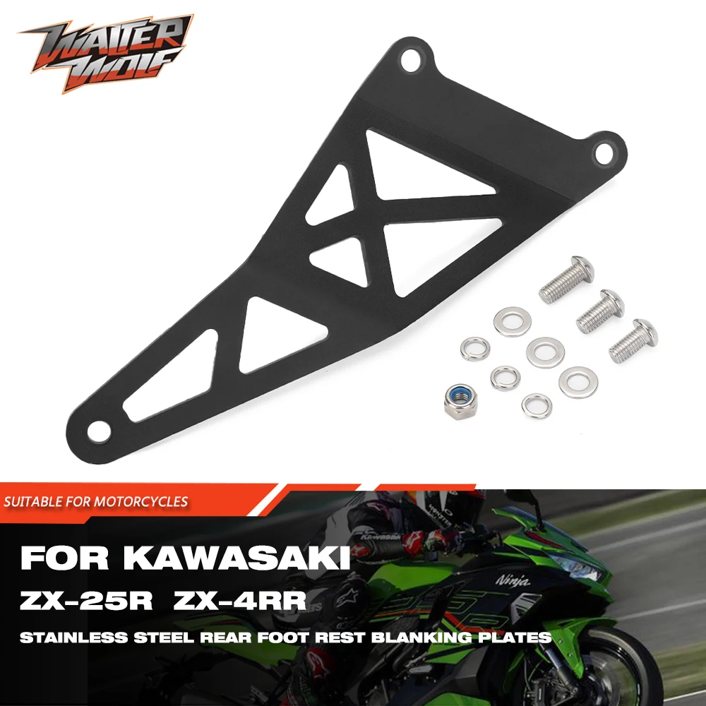 

Motorcycle Rear Foot Rest Blanking Plates For KAWASAKI NINJA ZX25R ZX4R ZX4RR ZX 25R 4R 4RR 2020 2021 2022 2023 2024