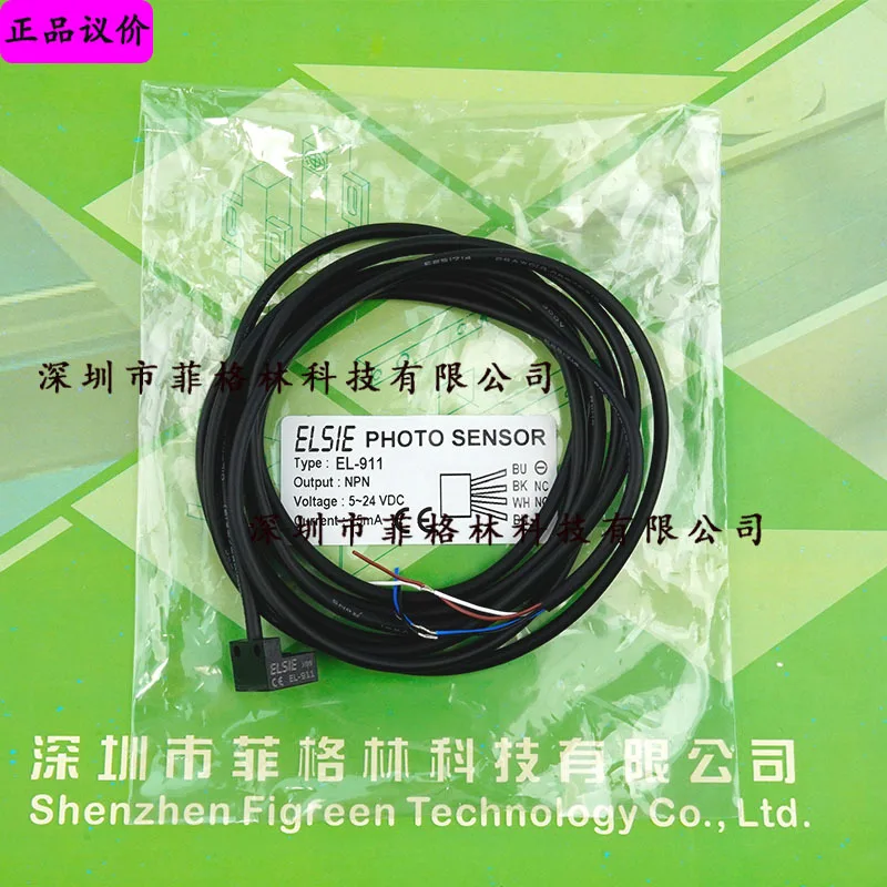 2025 [Physical Phot… - image