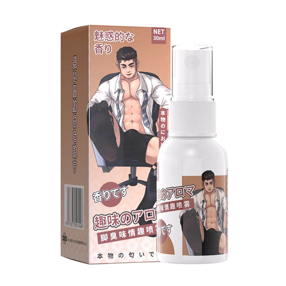 New Smelly Perfume Men\'s Body Odor Heavy Taste Sweat Smell Sports Sweat Fragrance Jj Smell Smelly Muscle Man\'s Smelly Feet