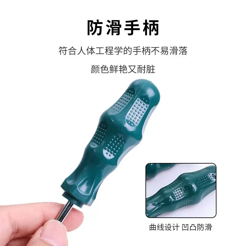 For Coffee Machine Rubber Ring Removal Tool Brewing Head Sealing O-ring Extractor Accessories Repair Maintenance Kitchen