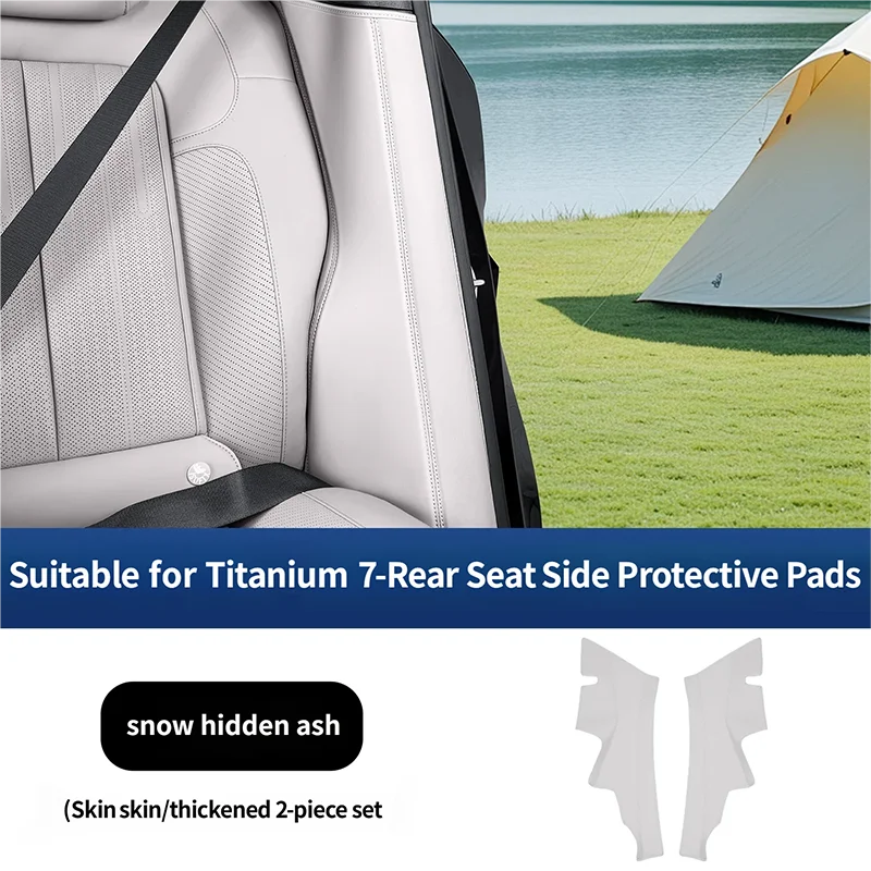For BYD Leopard 7 Titanium 7 2025 2026 C Pillar Side Panel Anti Kick Pad Protector Leather Sticker Foot Cover Car Accessories