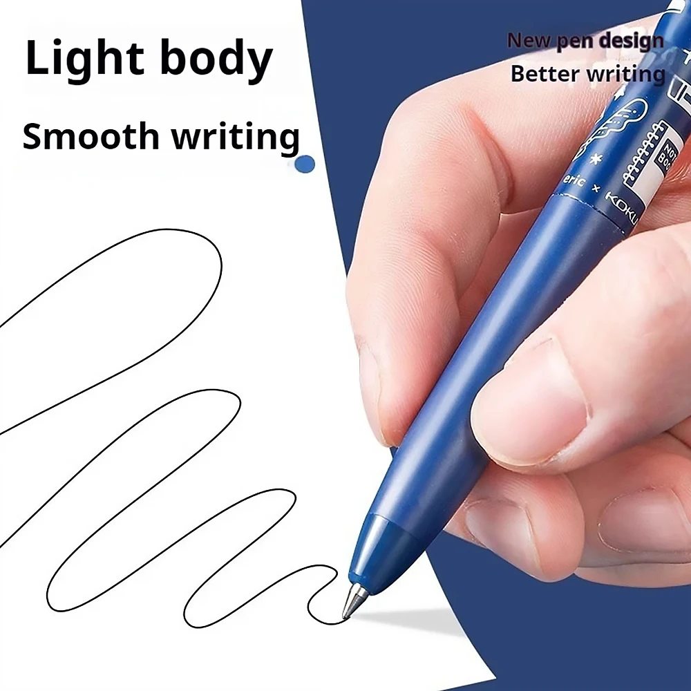 1PC Japan KOKUYO Campus-Eric Gel Pen 0.5mm Series Quick-Drying Black Water Pen Writing Smooth and Durable Stationery