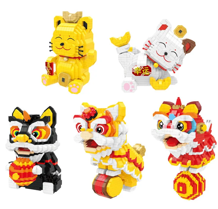 

Новогодний декор: 3D-пазл «Лев, пробуждающийся и привлекающий внимание», украшение для дома, детская сборная игрушка, подарок, мелкие детали