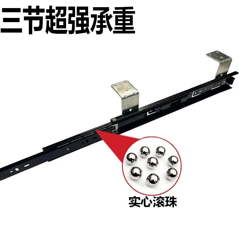 Thickened 3 Sections Slide Rail Heavy Duty Keyboard Tray Bracket Punch Free Drawer Slide for Computer Desk