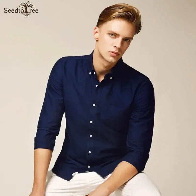 

Мужская однотонная рубашка в полоску с длинным рукавом, отложным воротником, на одной пуговице, приталенная, деловая