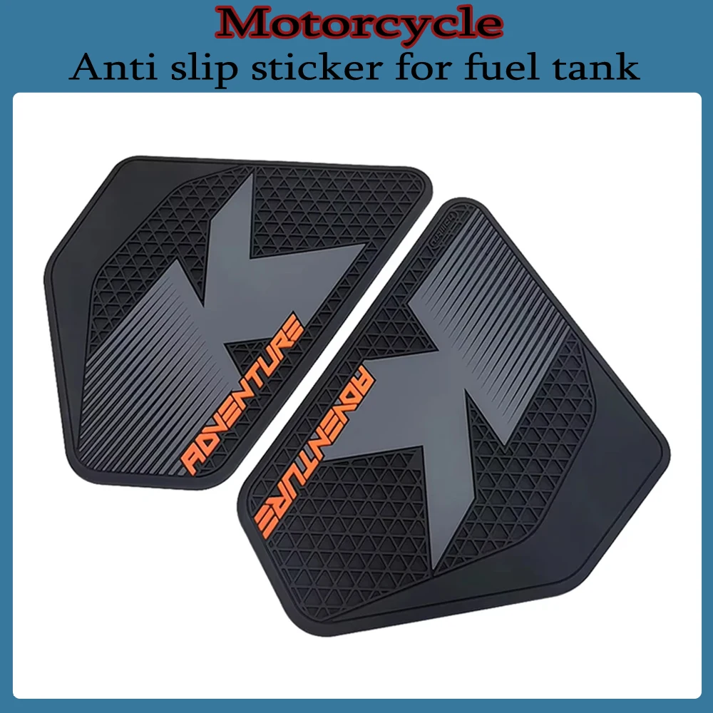 

Наклейки для мотоциклов KTM 1050 1090 1190 1290 Super Adventure, боковая накладка на бак мотоцикла, защита колена