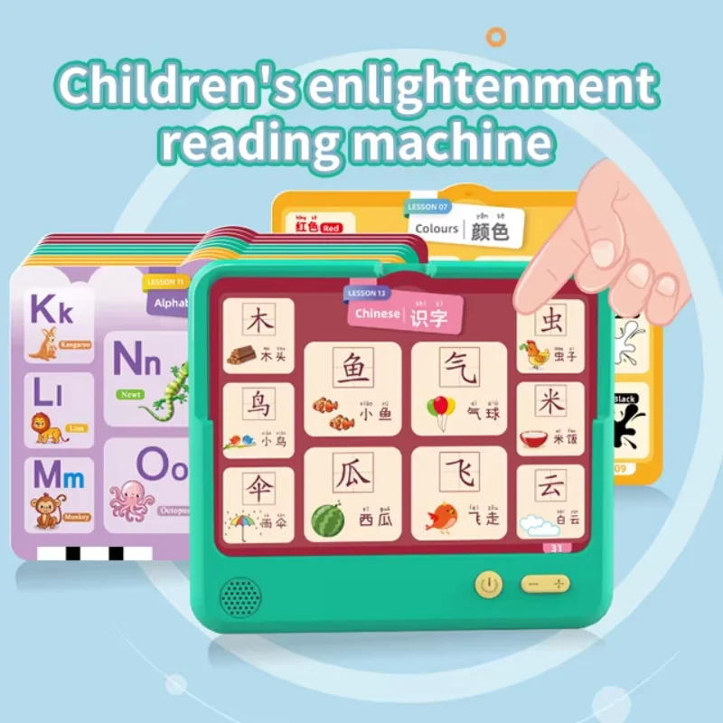 Machine de lecture Montessori pour enfants, matériel d'apprentissage, éducation précoce, cartes flash, roi prudent