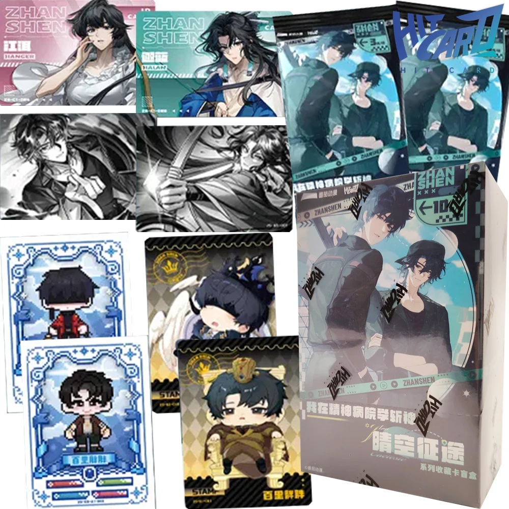 Original Hitcard Learning To Slay Gods in Mental Hospital Collection Cards Exclusive Character Peripheral Transparent Cards Gift