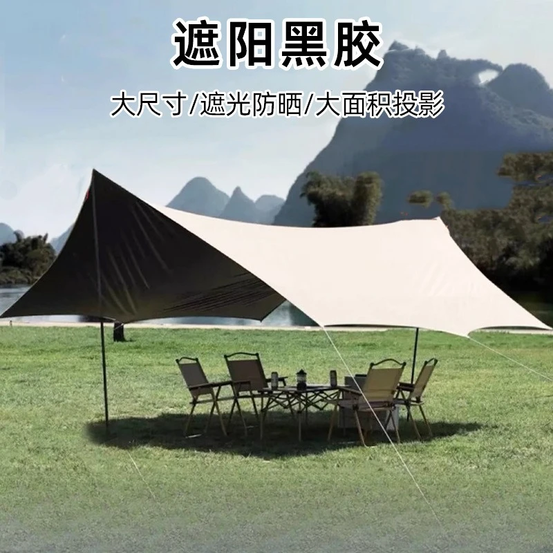 Outdoor Sunshade, Vinyl Canopy, Picnic Camping, Windproof Canopy, Awning, Octagonal Butterfly Shaped Portable Canopy