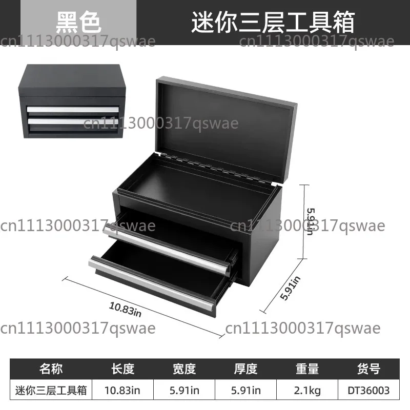 Tool Box Multi Layer Drawer Storage Organizer Portable Desktop Tool Box for Home Office Small Parts Storage