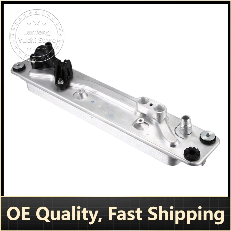 

P/N:17217553389 - Automatic Transmission Oil Cooler for BMW X5 (E70), X6 (E71, E72)