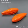 Skywing RC 비행기 모델 항공기 예비 부품 91 인치 YAK-54 비행기 부품 유리 섬유 랜딩 기어 휠 바지 커버 또는 스피너 4
