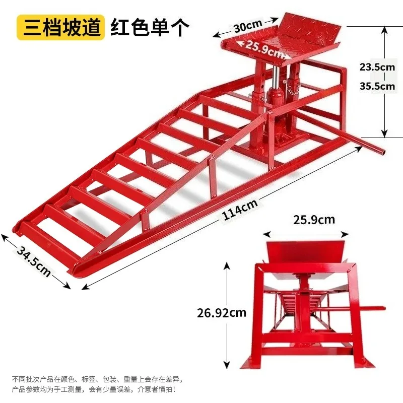 Car Service Ramps for Oil Change, Anti-Slip Vehicle Ramp with Lifting Steps for Underbody Repair