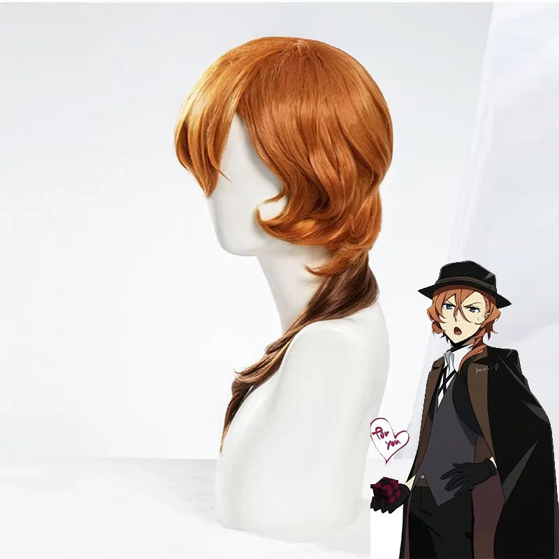 Nakahara Chuya Cosplay Wig Custom Gradient Messy Slightly‑curly Medium‑long Stylable Synthetic Wig In Stock