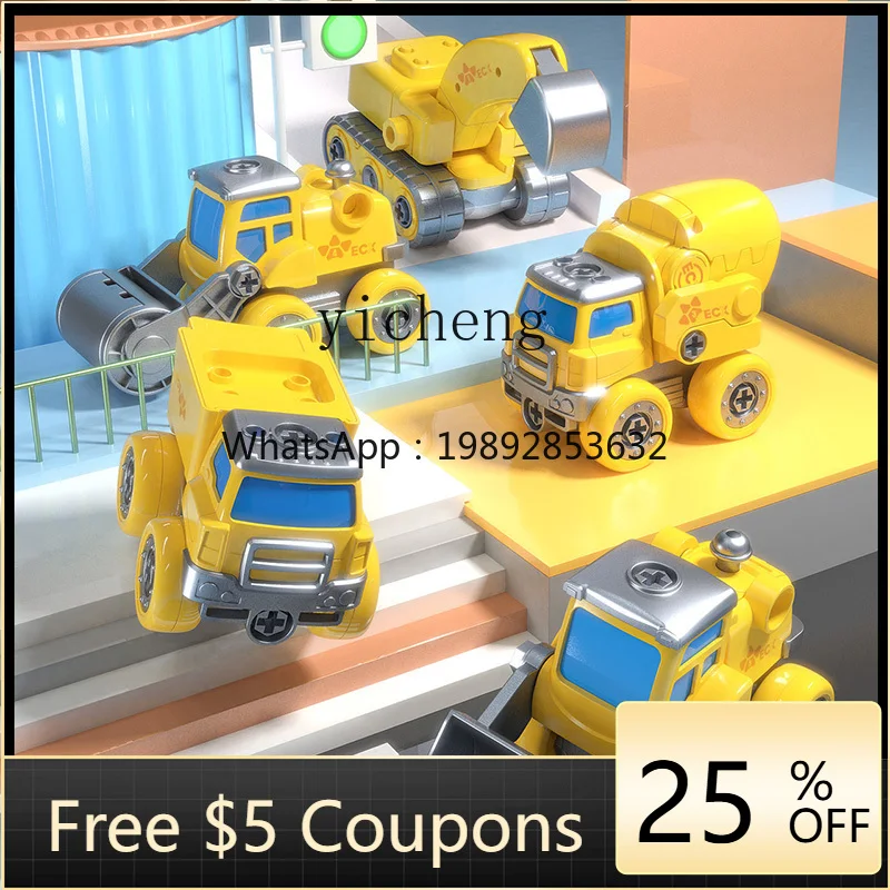 ZZ Children's Toys 2-3 Years Old Baby Puzzle Multi-Functional Boys and Girls Intelligence Development Birthday Gift